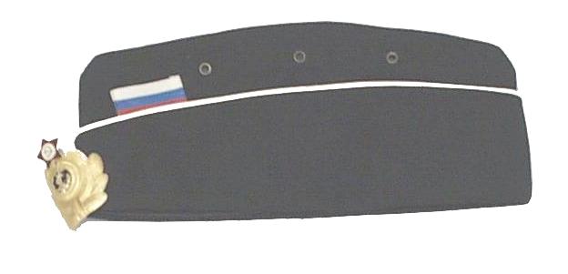 Russian Cap