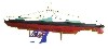 HMS Storm model